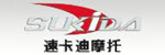 吉成合作伙伴-广州番禺豪剑摩托车工业有限公司